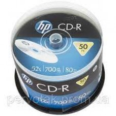 Диск CD-R 700mb 52, Spindle	