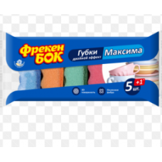 Губка д/посуди ФБ. 5+1 шт максима