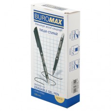 Ручка гелева пиши-стирай, Buromax, Erase Slim, 0.5 мм, чорна (ВМ.8300-02)