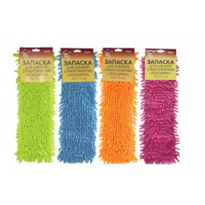Запаска для швабри(метелик) колір в асорті. мікрофібра 